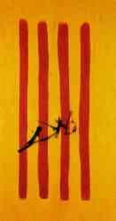 The Dalinian Senyera (Catalonian National Flag) (1970)